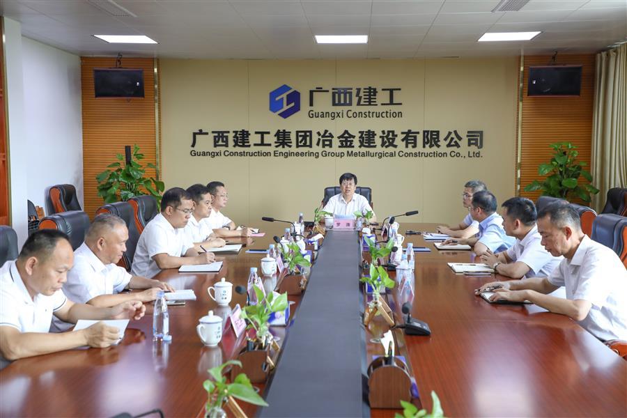 全发国际(中国)有限公司官网