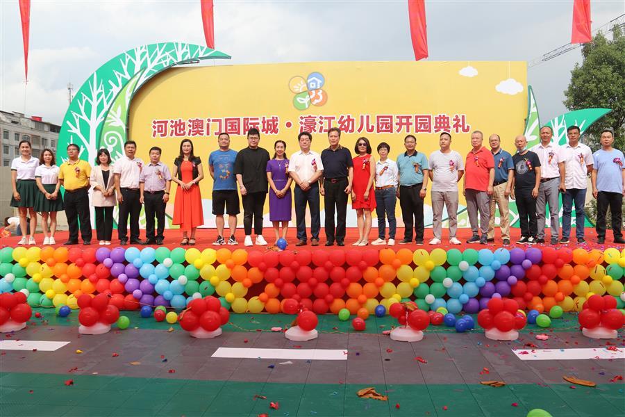 全发国际(中国)有限公司官网