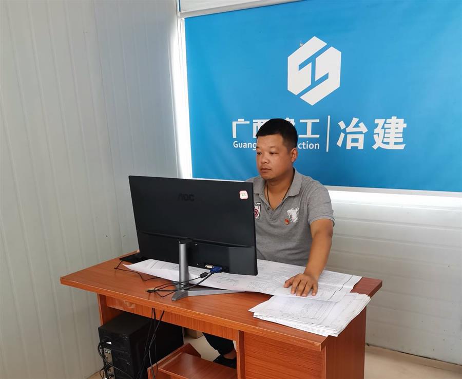 全发国际(中国)有限公司官网