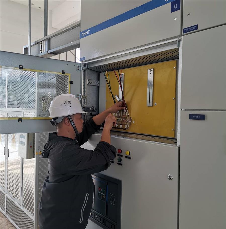 全发国际(中国)有限公司官网