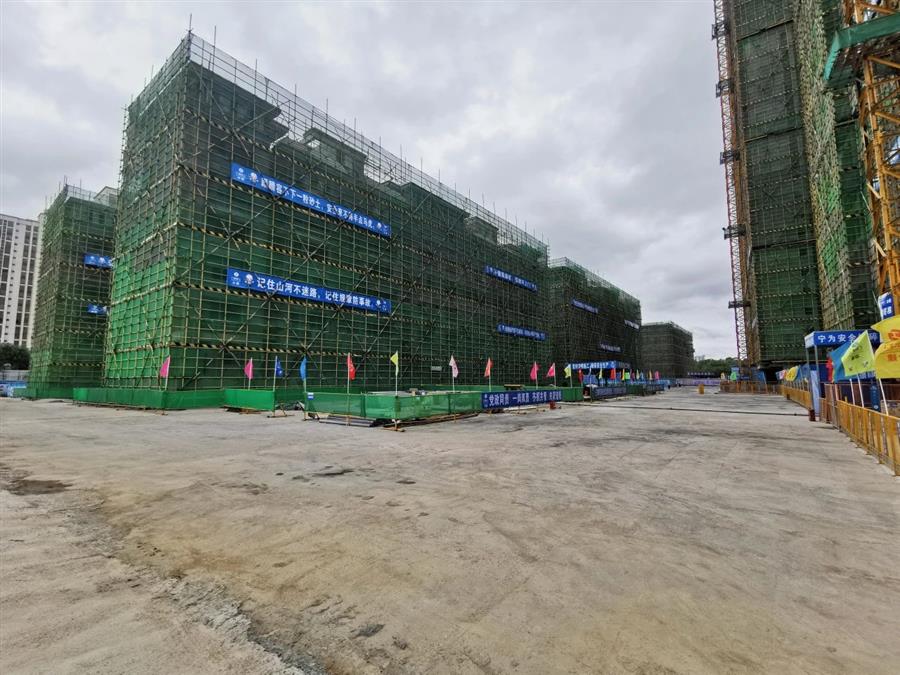 全发国际(中国)有限公司官网