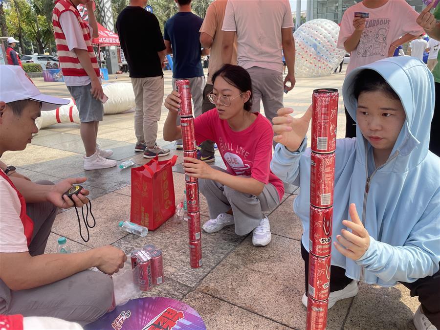 全发国际(中国)有限公司官网