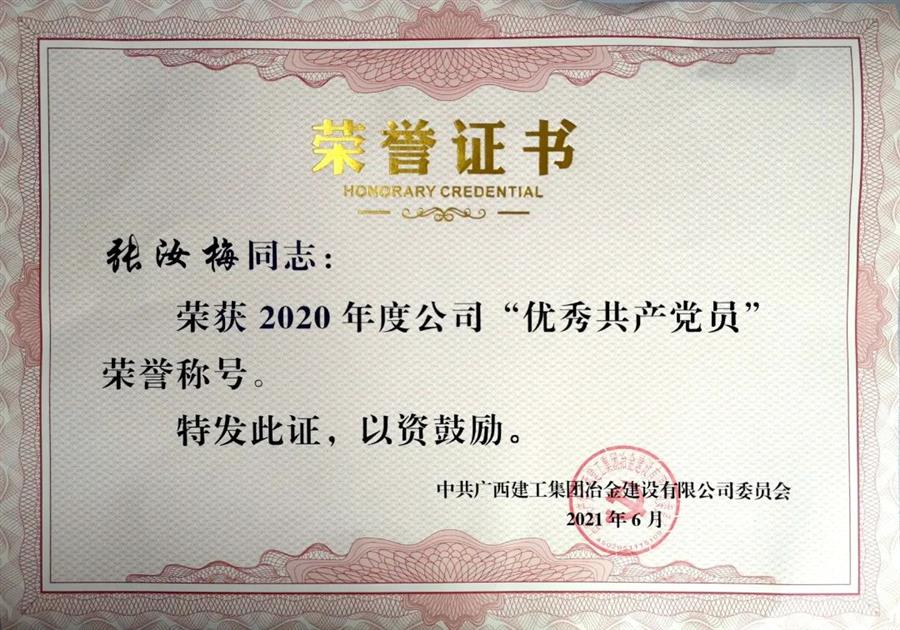 全发国际(中国)有限公司官网