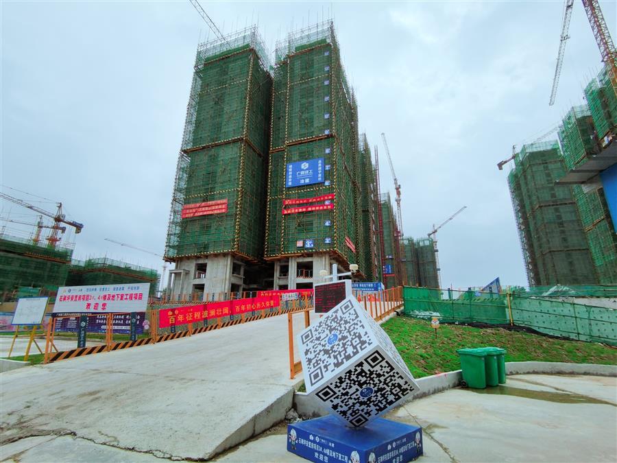 全发国际(中国)有限公司官网