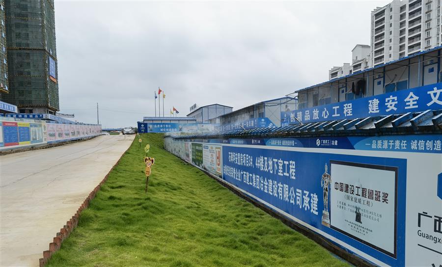 全发国际(中国)有限公司官网