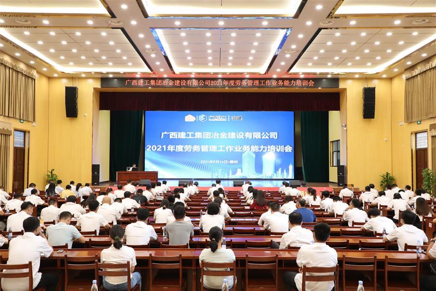 全发国际(中国)有限公司官网