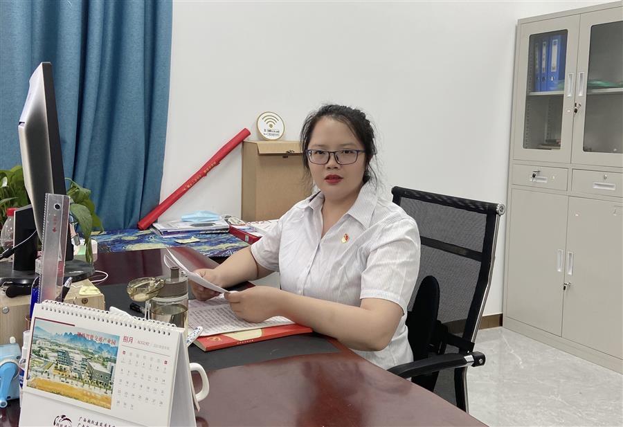 全发国际(中国)有限公司官网