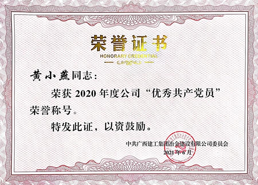 全发国际(中国)有限公司官网