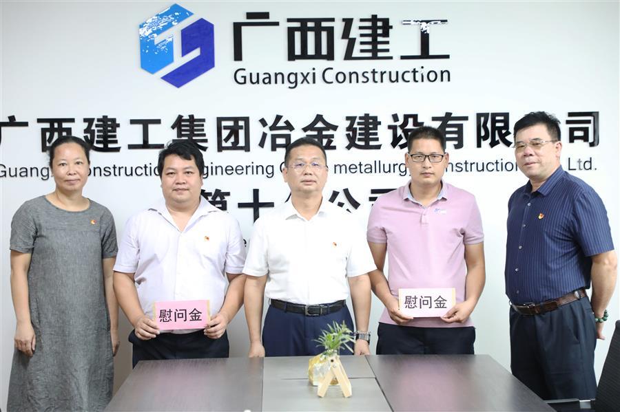 全发国际(中国)有限公司官网