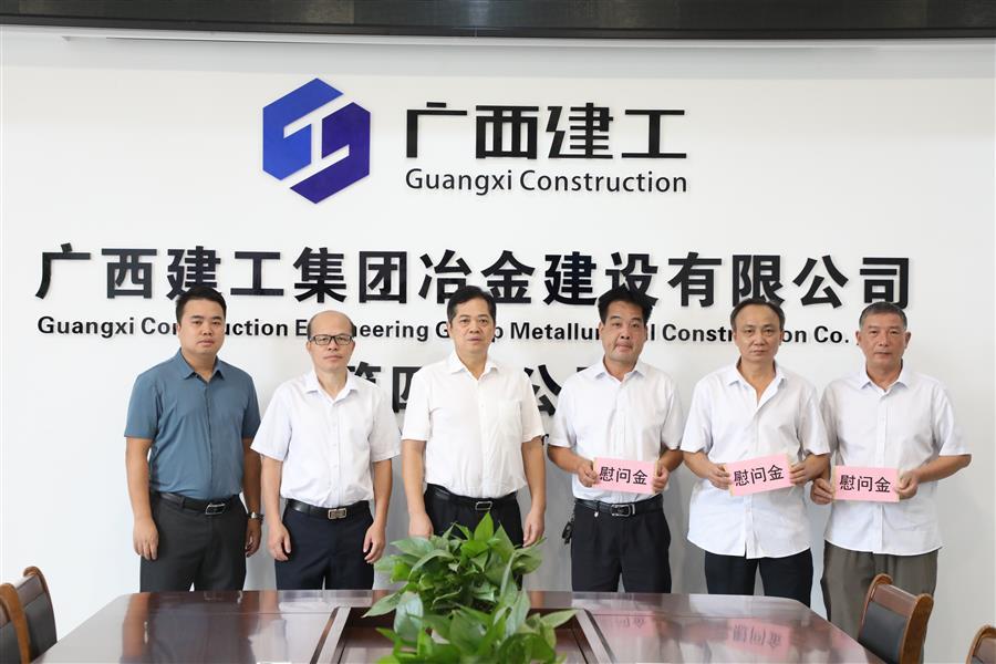 全发国际(中国)有限公司官网