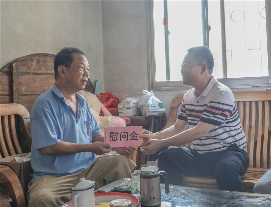 全发国际(中国)有限公司官网