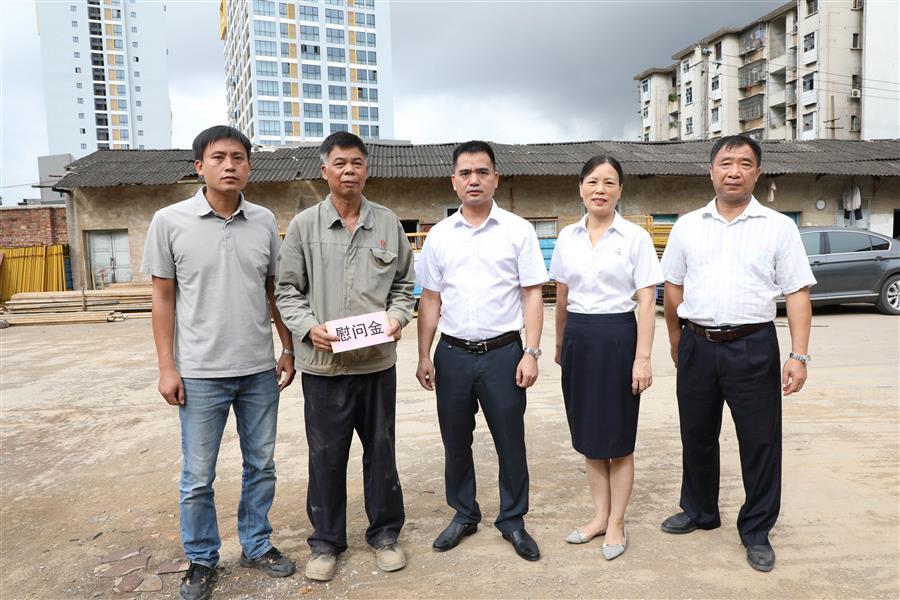 全发国际(中国)有限公司官网