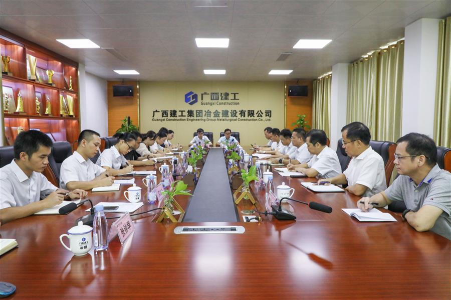 全发国际(中国)有限公司官网