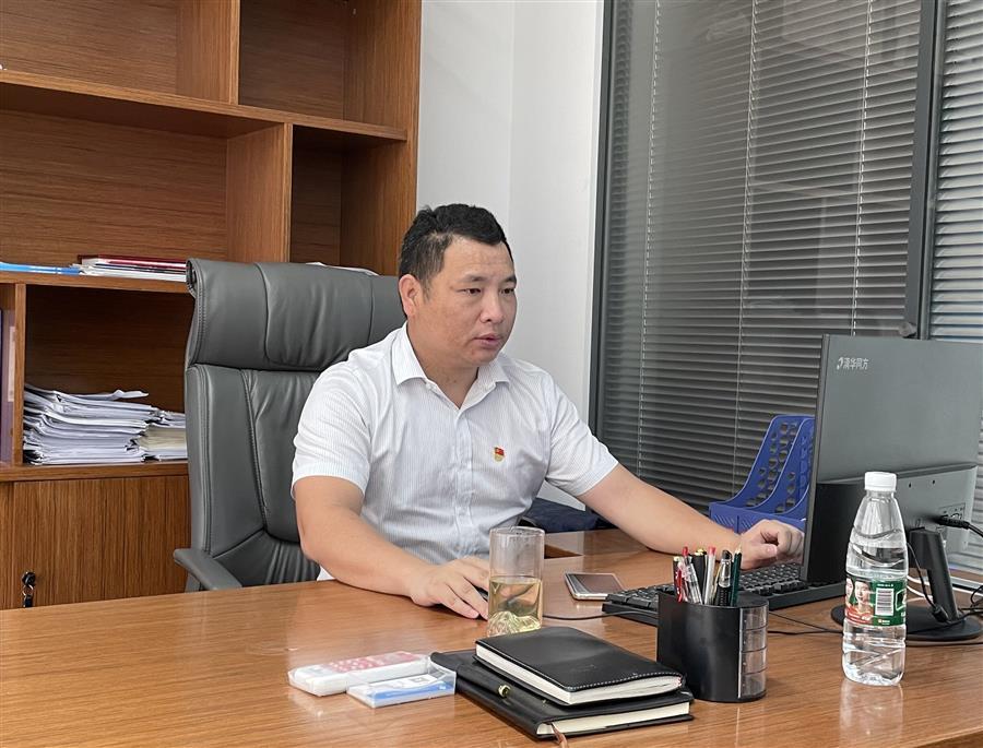 全发国际(中国)有限公司官网