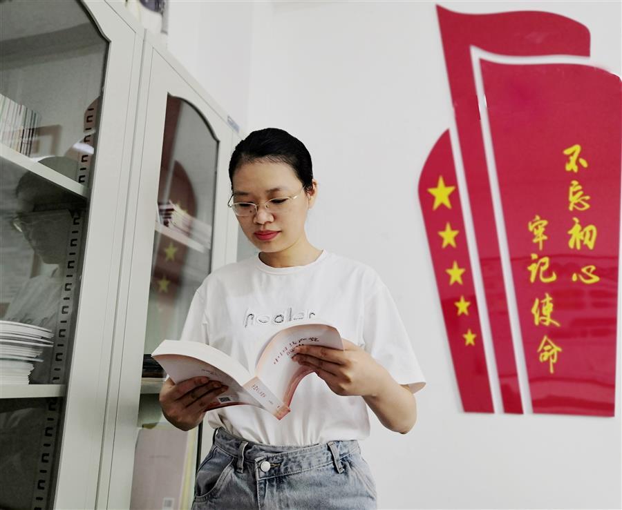 全发国际(中国)有限公司官网