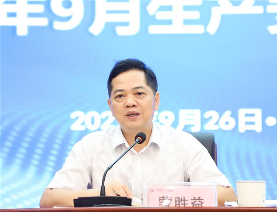 全发国际(中国)有限公司官网