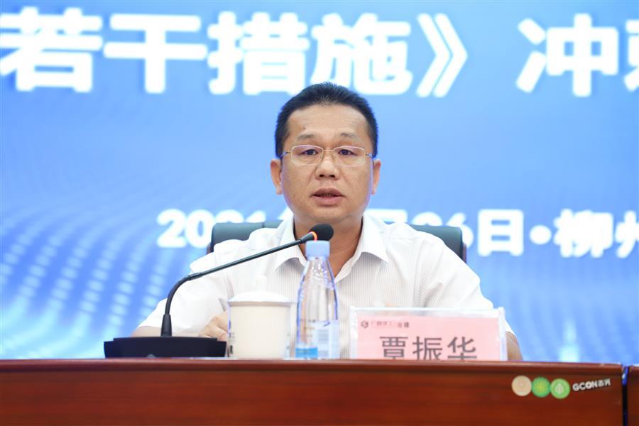 全发国际(中国)有限公司官网