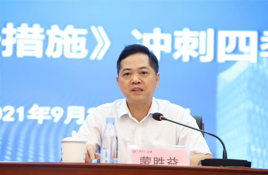 全发国际(中国)有限公司官网