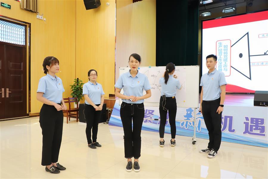 全发国际(中国)有限公司官网