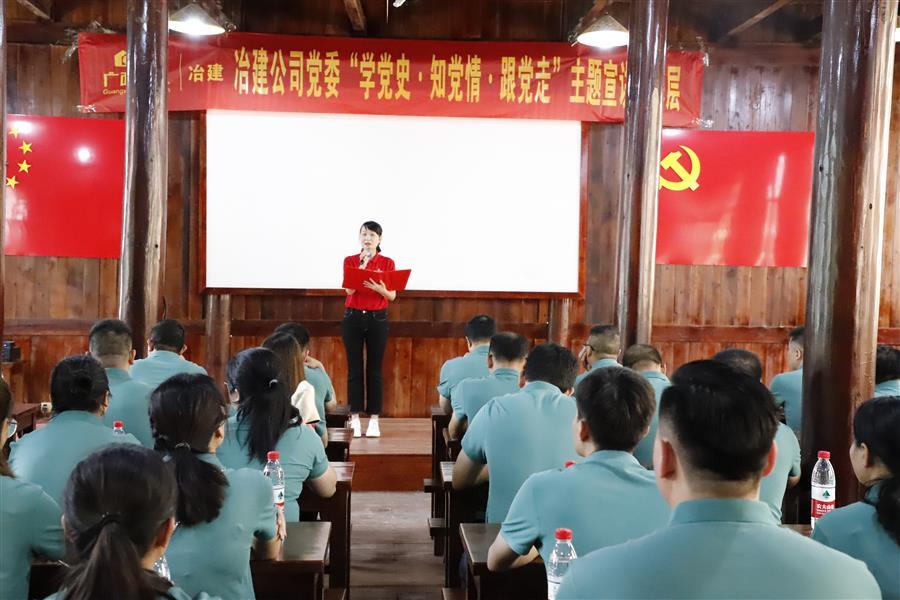 全发国际(中国)有限公司官网