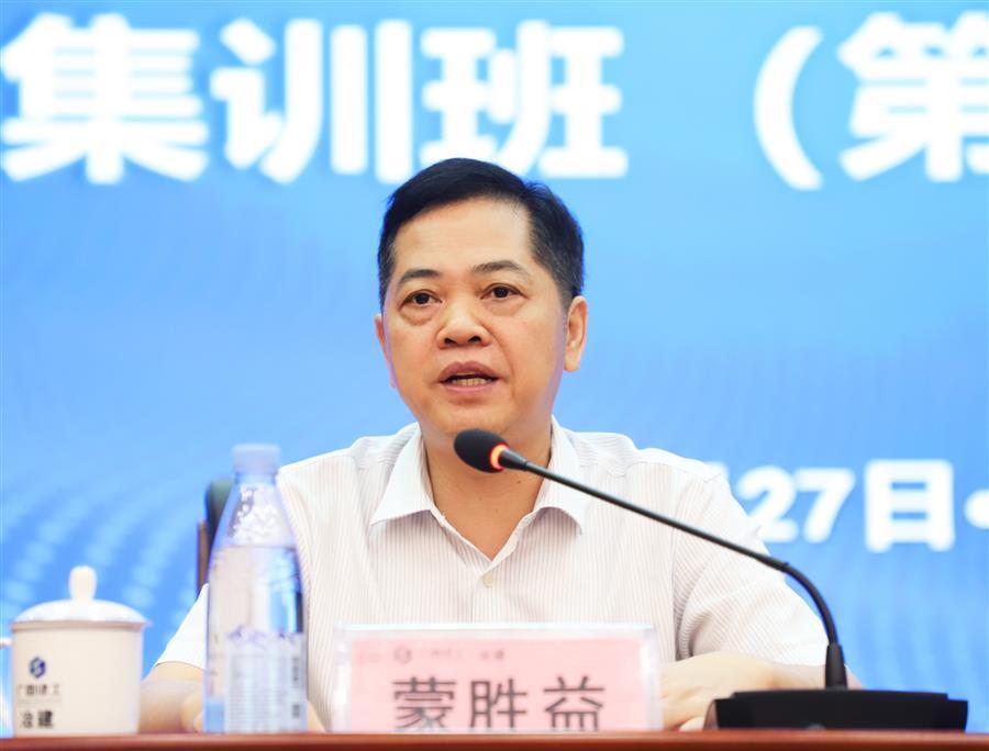 全发国际(中国)有限公司官网