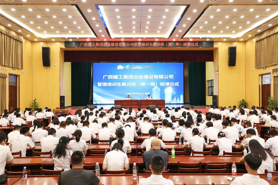 全发国际(中国)有限公司官网