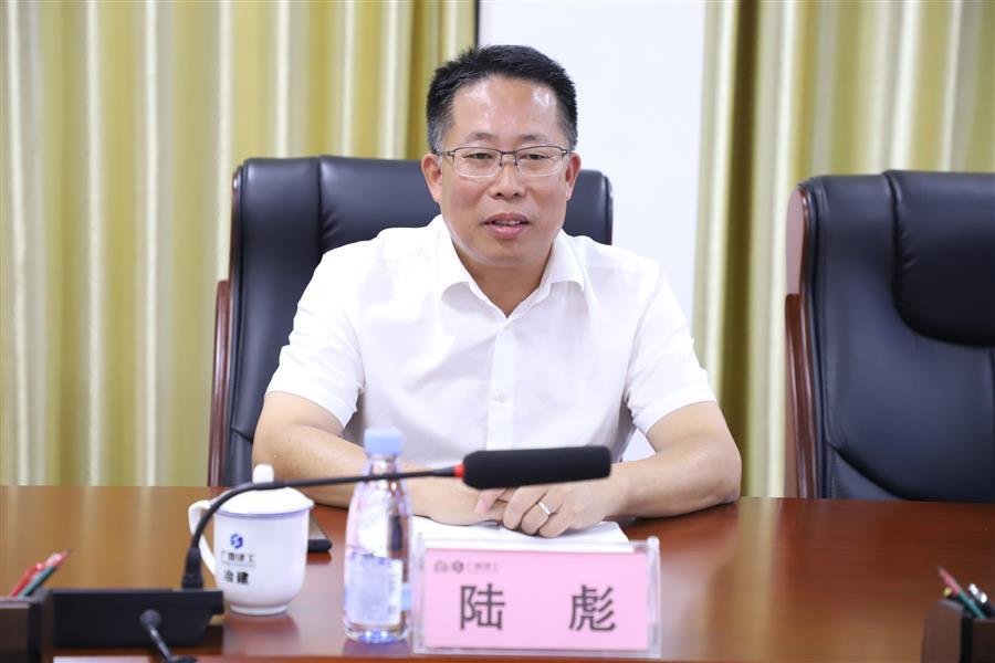 全发国际(中国)有限公司官网