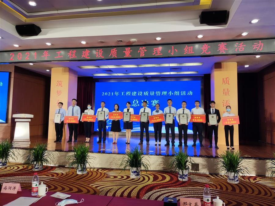 全发国际(中国)有限公司官网