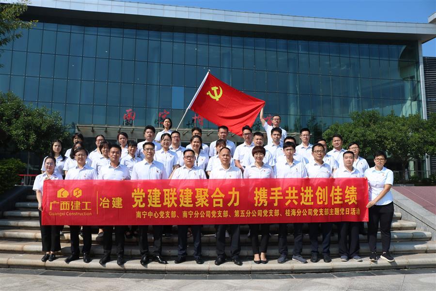 全发国际(中国)有限公司官网