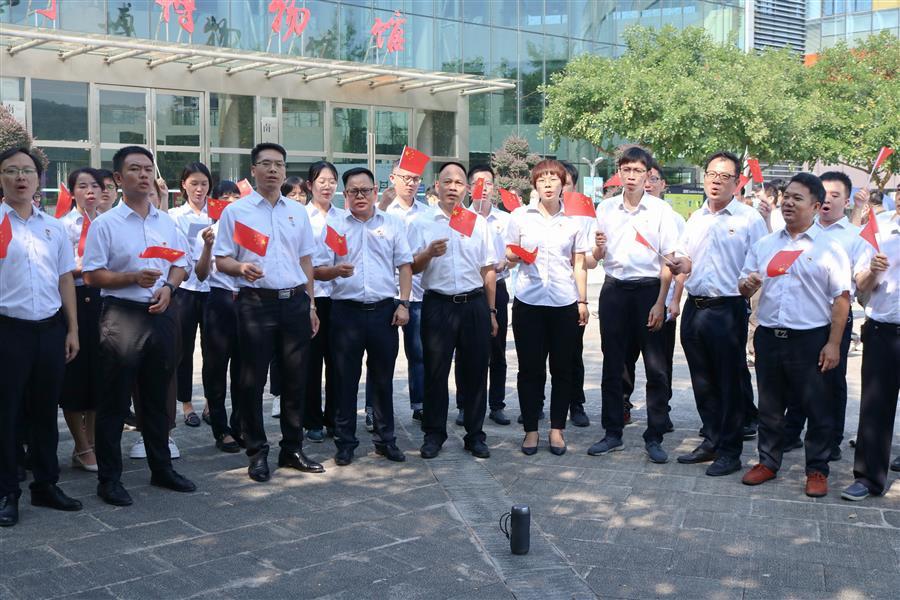 全发国际(中国)有限公司官网