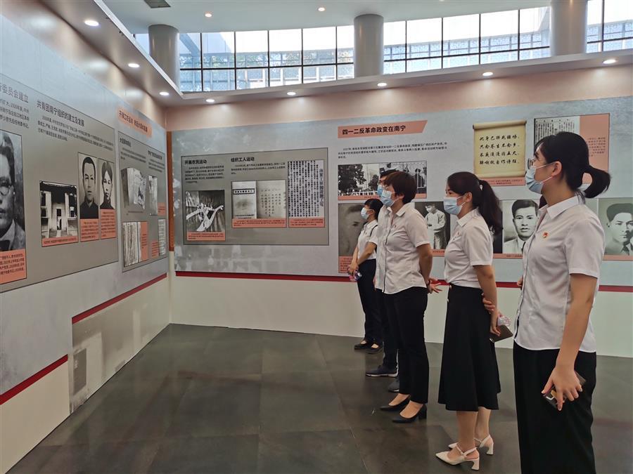 全发国际(中国)有限公司官网