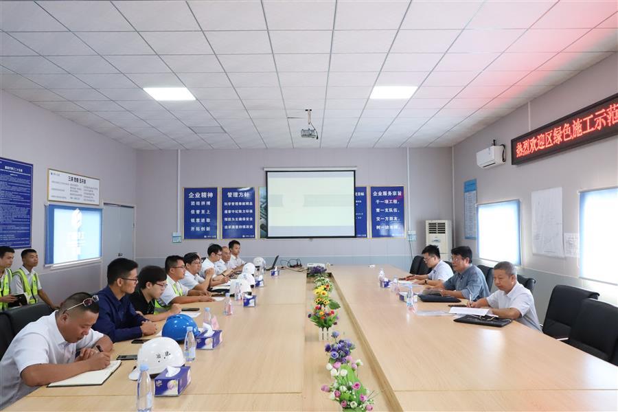 全发国际(中国)有限公司官网