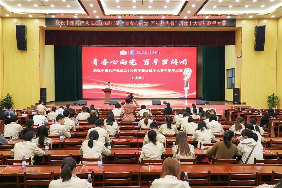 全发国际(中国)有限公司官网