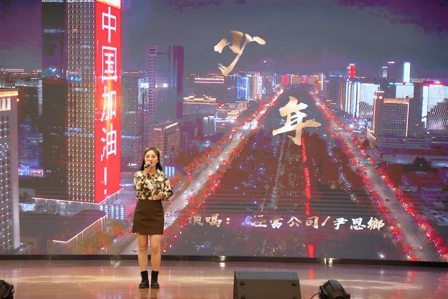 全发国际(中国)有限公司官网