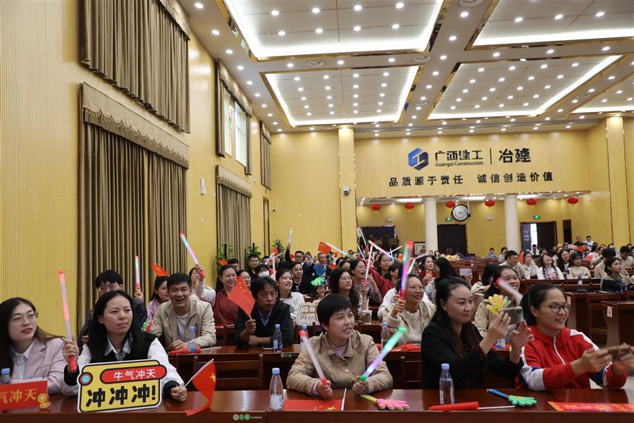 全发国际(中国)有限公司官网