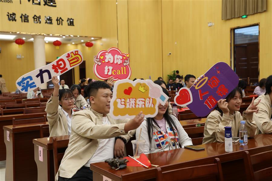 全发国际(中国)有限公司官网