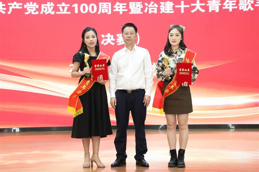 全发国际(中国)有限公司官网
