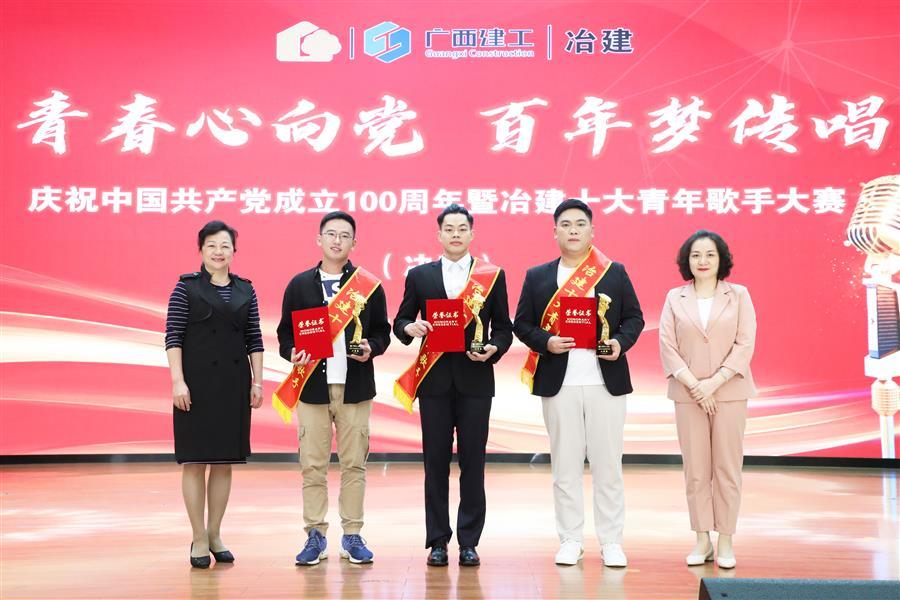 全发国际(中国)有限公司官网