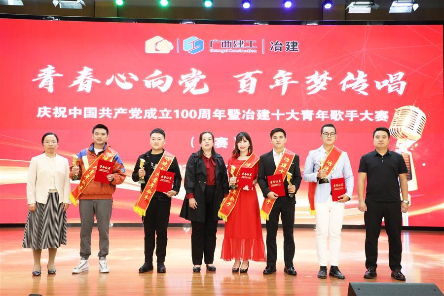全发国际(中国)有限公司官网