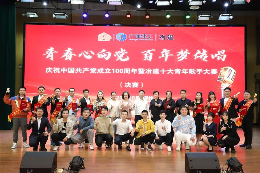 全发国际(中国)有限公司官网