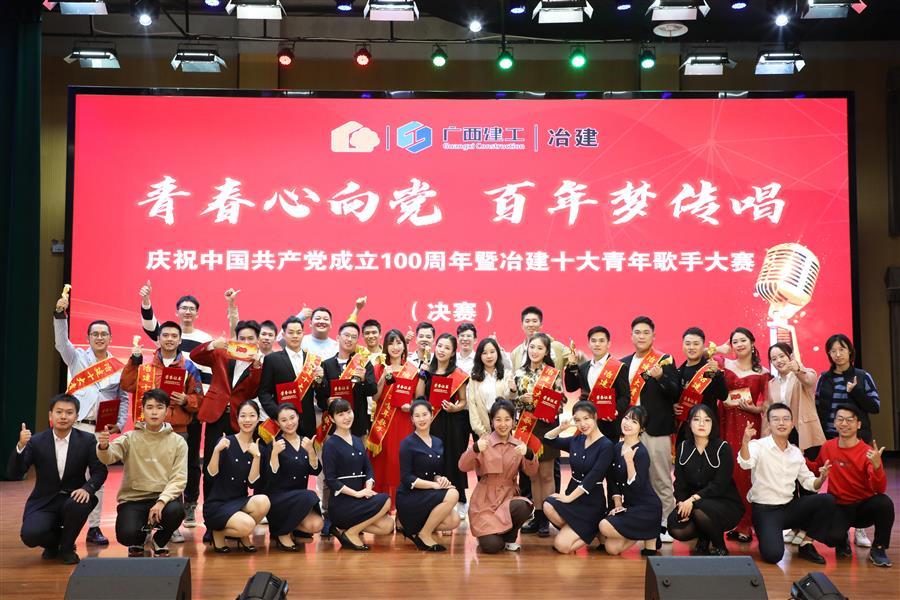 全发国际(中国)有限公司官网