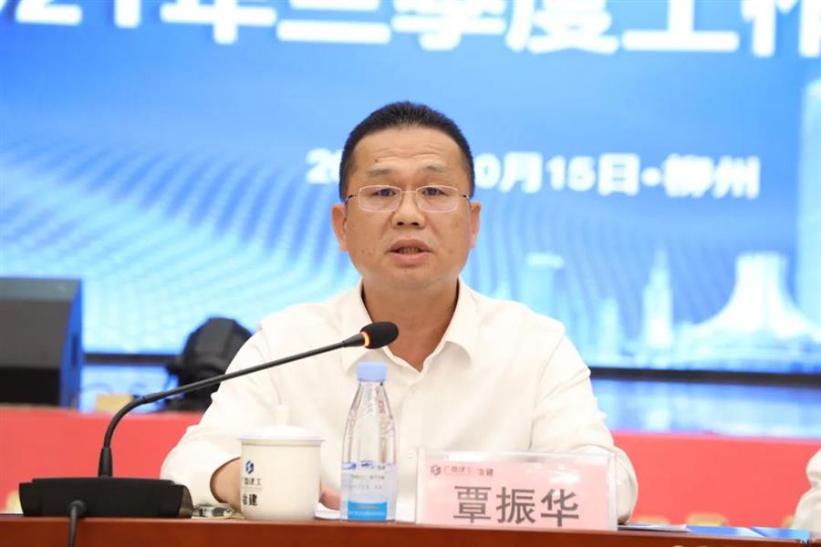 全发国际(中国)有限公司官网