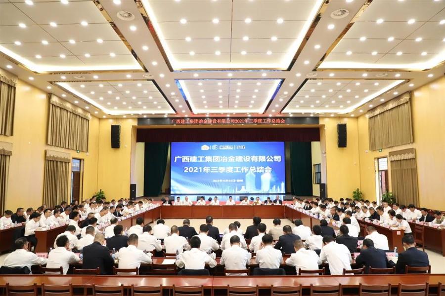 全发国际(中国)有限公司官网