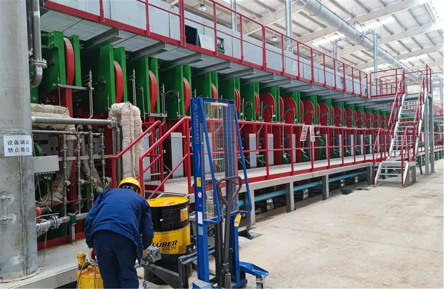 全发国际(中国)有限公司官网