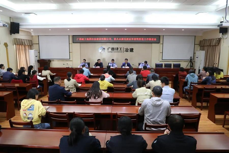 全发国际(中国)有限公司官网