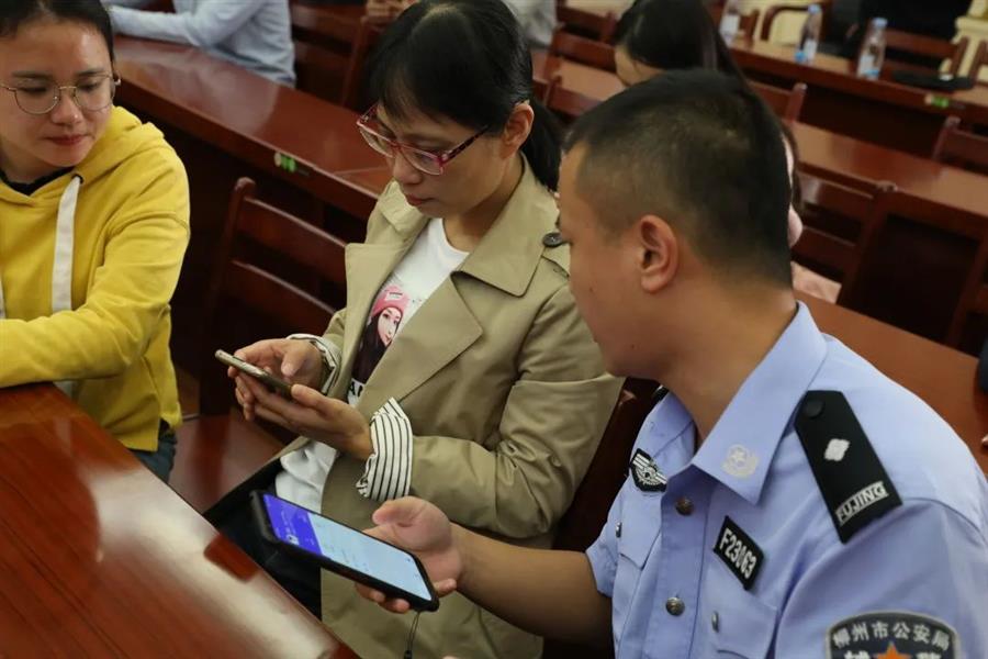 全发国际(中国)有限公司官网