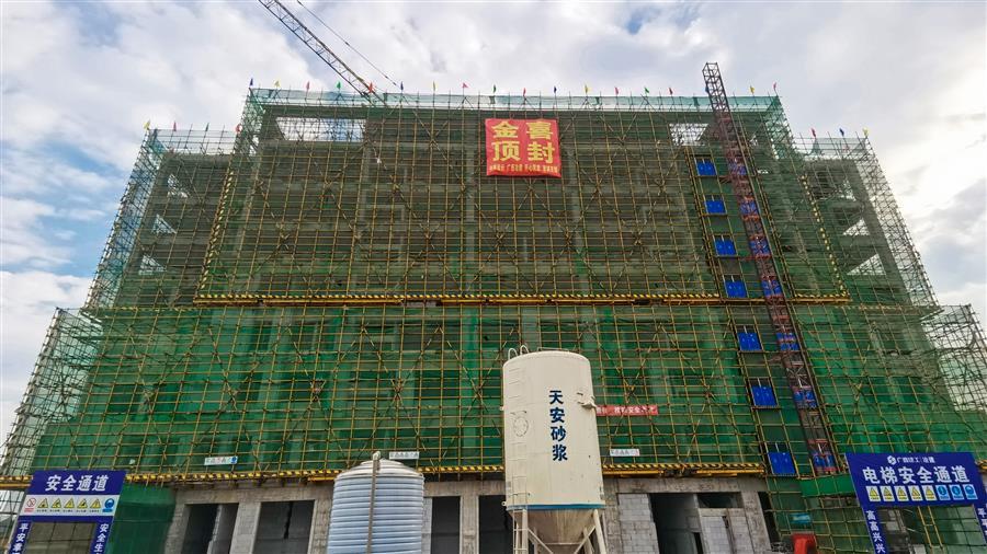 全发国际(中国)有限公司官网