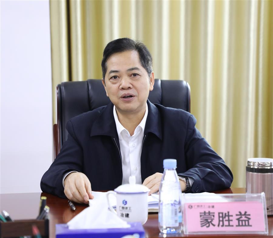 全发国际(中国)有限公司官网