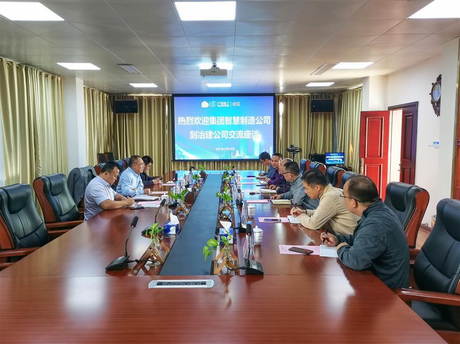 全发国际(中国)有限公司官网