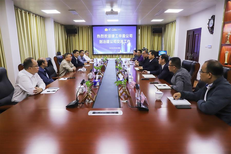 全发国际(中国)有限公司官网